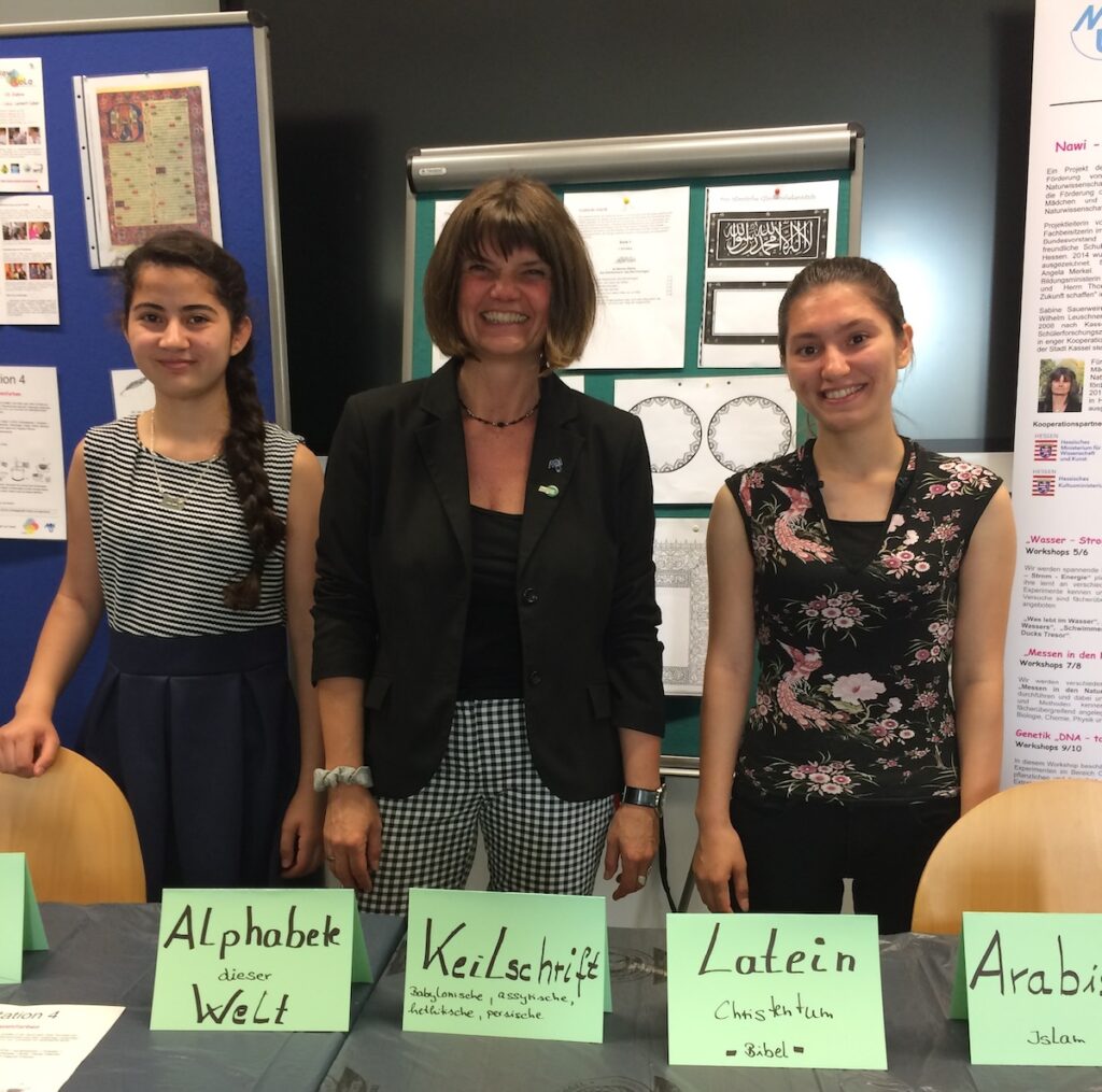 talentCAMPus an der Uni Kassel 31.07.2017